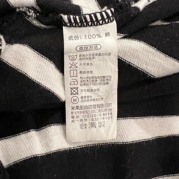 Mo/Bo Comfy&Stylish Women Small Navy Striped Sheath Dress Cap Sleeve 100% Cotton - Picture 8 of 10